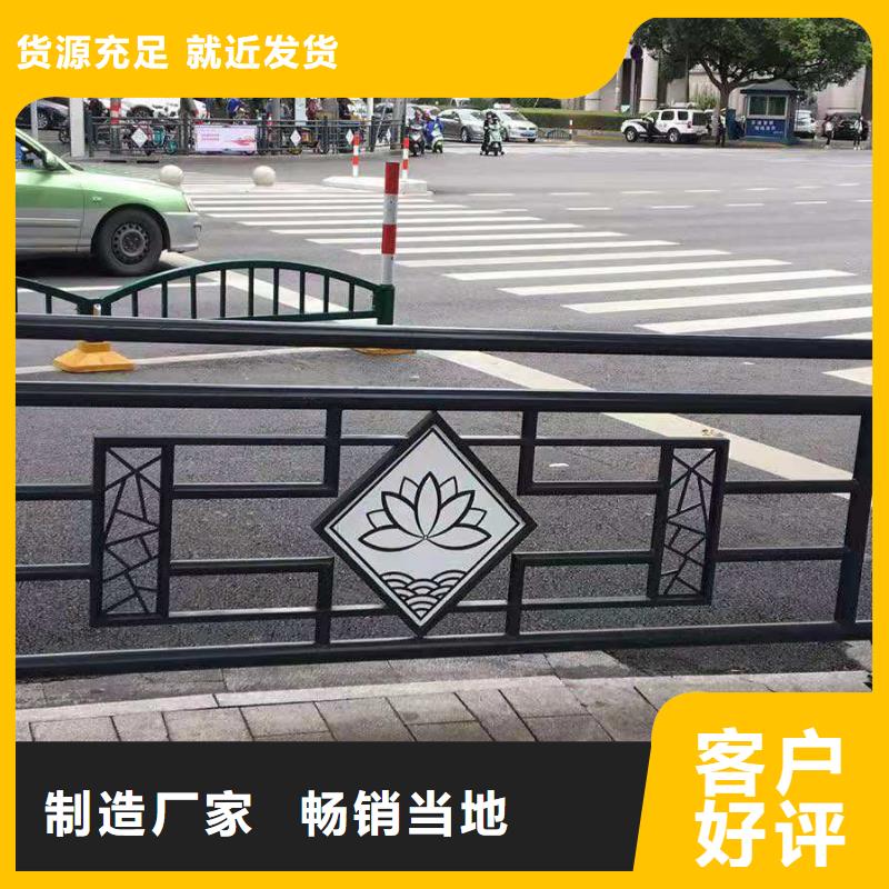 铸造石仿石护栏立柱-【【交通护栏】】厂家直销规格多样实体厂家支持定制
