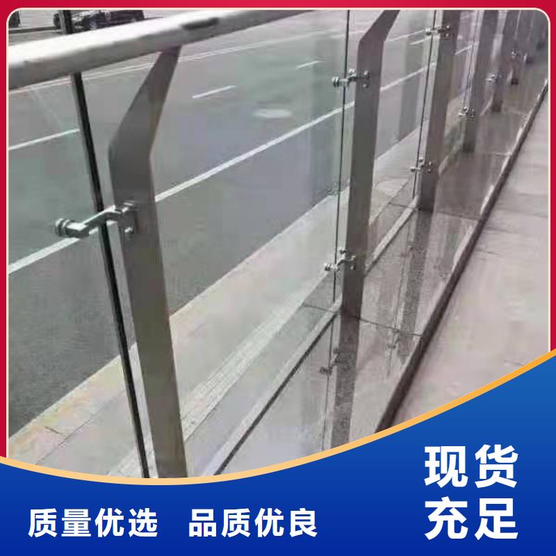 铸造石仿石护栏立柱防撞灯光护栏厂家按需定制设计制造销售服务一体