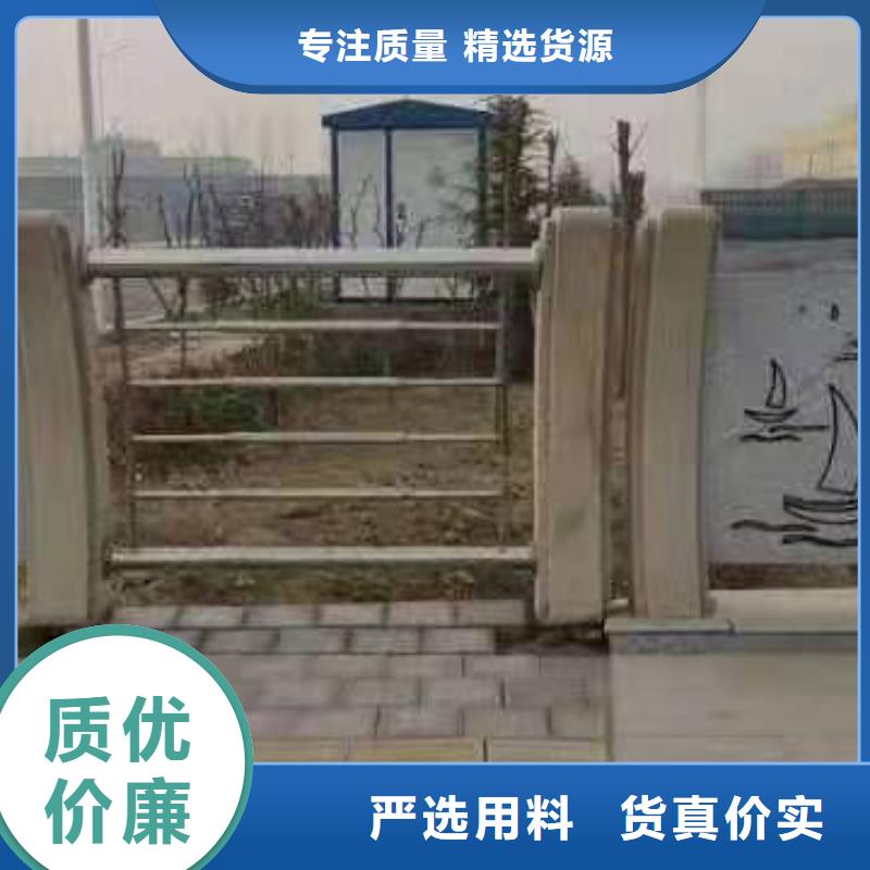 【铸造石仿石护栏立柱】【市政护栏】品种全诚信可靠