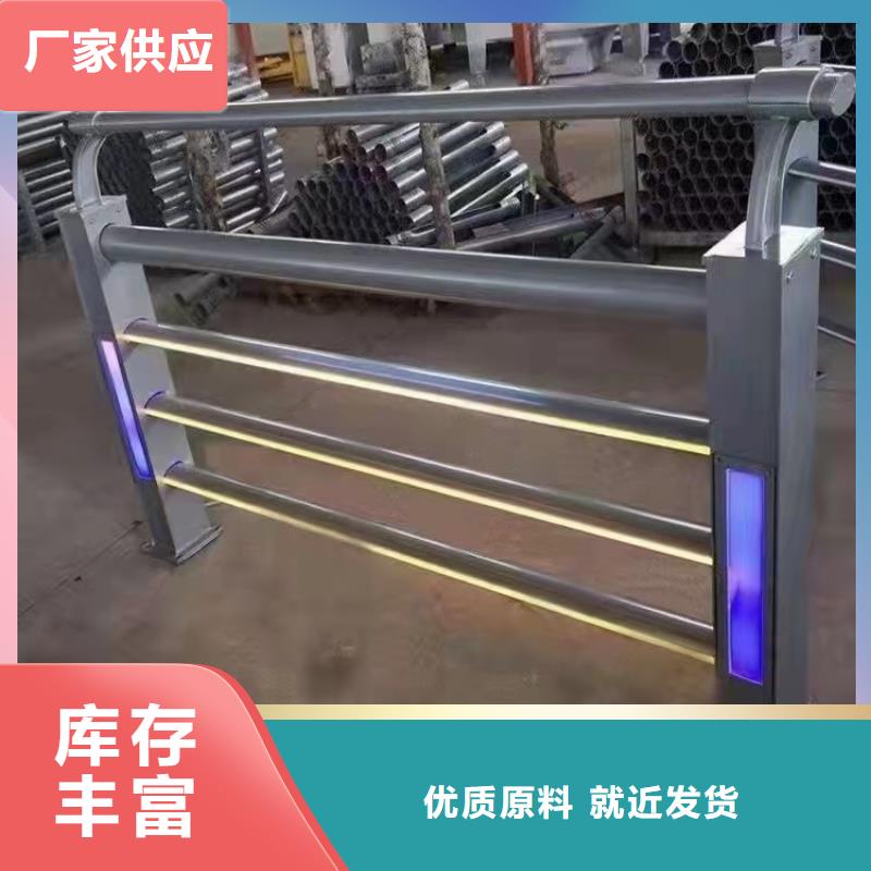 铸造石仿石护栏立柱不锈钢护栏厂家品质过硬优选好材铸造好品质