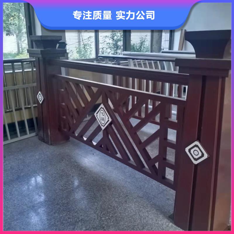 铸造石仿石护栏立柱-桥梁景观栏杆的图文介绍对质量负责