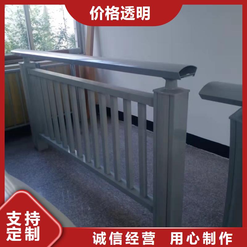 铸造石仿石护栏立柱铝合金护栏厂家专注品质售后无忧