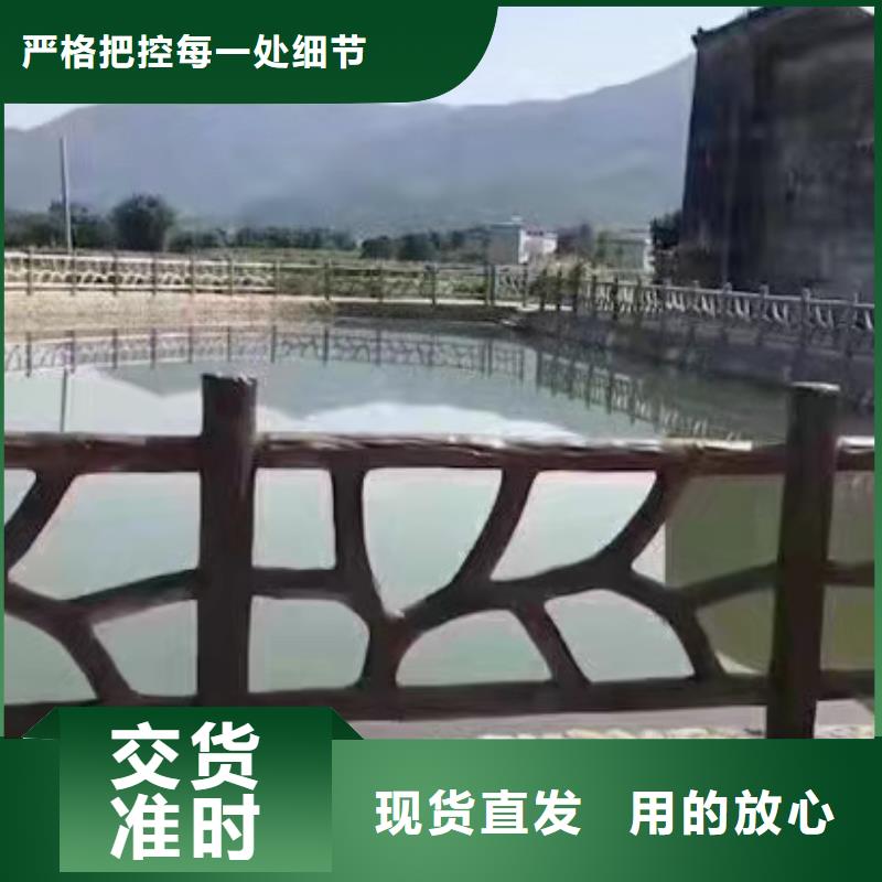 铸造石仿石护栏立柱_铝合金护栏厂家实力工厂热销产品
