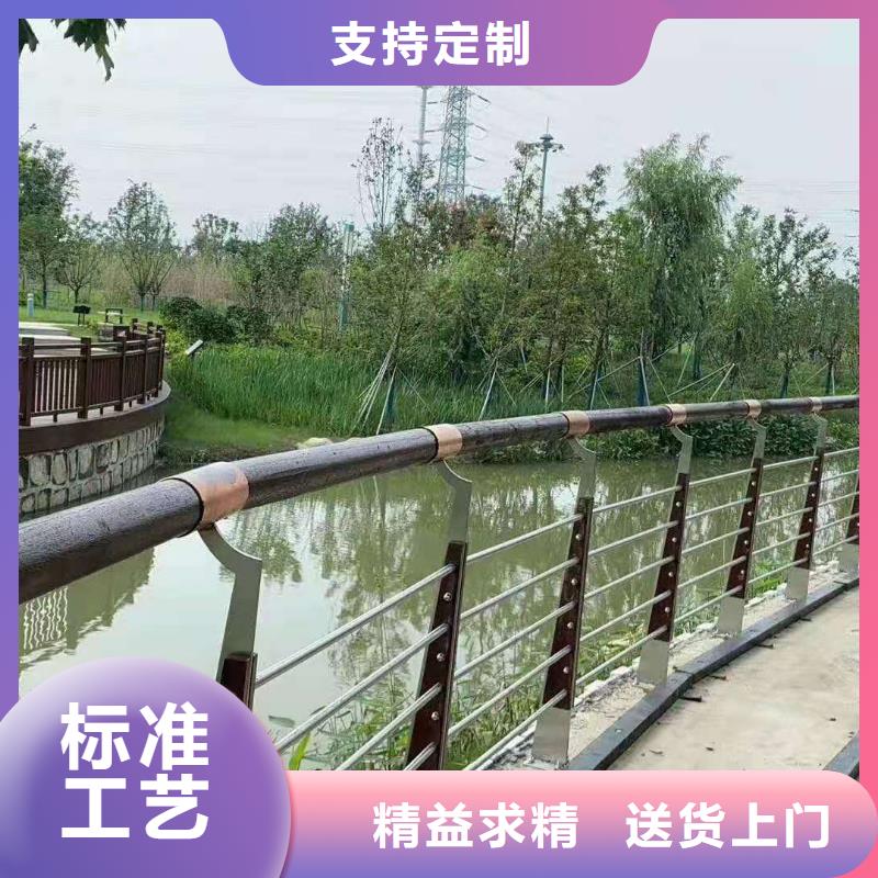 灯光景观护栏厂家【市政护栏】工厂直销当地货源