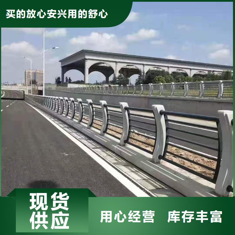 灯光景观护栏厂家-【镀锌波形护栏】应用范围广泛大库存无缺货危机