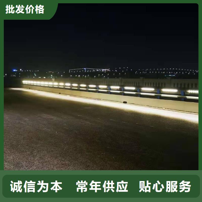 灯光景观护栏厂家河道景观护栏厂家多年厂家可靠源头工厂量大优惠
