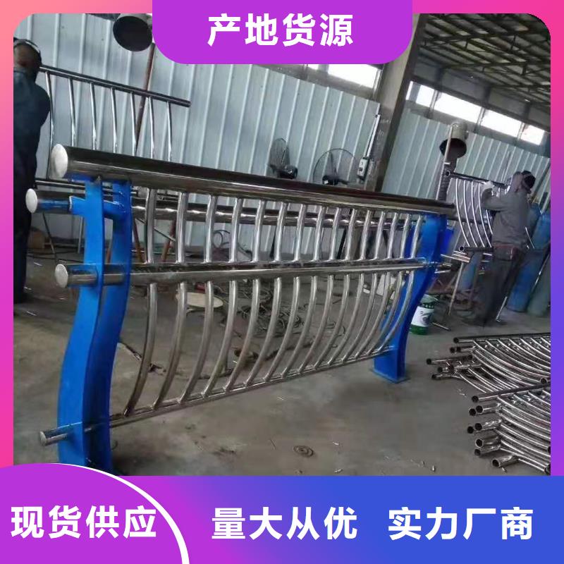 【灯光景观护栏厂家】钢丝绳护栏厂家源头把关放心选购产地源头好货