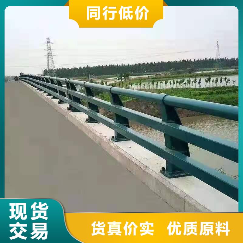 灯光景观护栏厂家-铝合金护栏厂家诚信经营质量不佳尽管来找我
