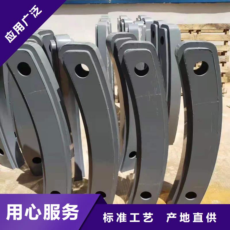 【灯光景观护栏厂家】不锈钢护栏厂家现货当地供应商