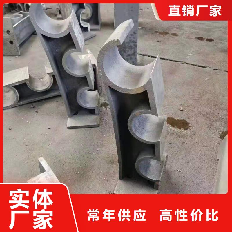 灯光景观护栏厂家【河道防撞栏杆】可接急单服务至上