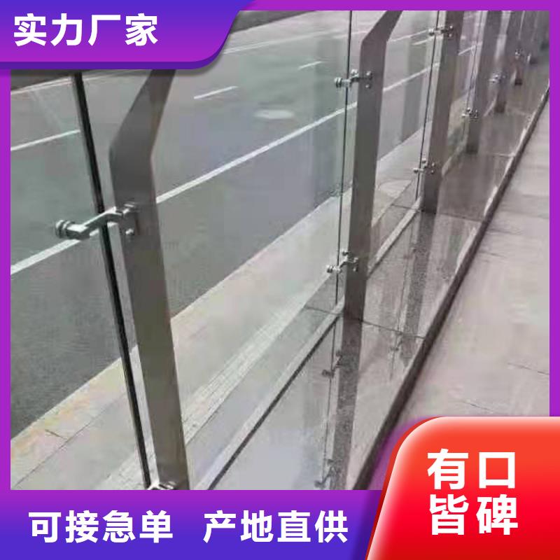 灯光景观护栏厂家河道景观护栏厂家商家直供本地制造商