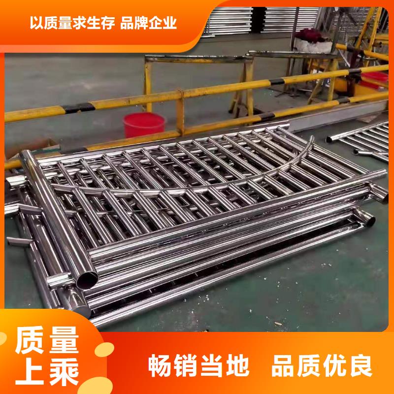 灯光景观护栏厂家【不锈钢景观护栏】有口皆碑售后服务完善