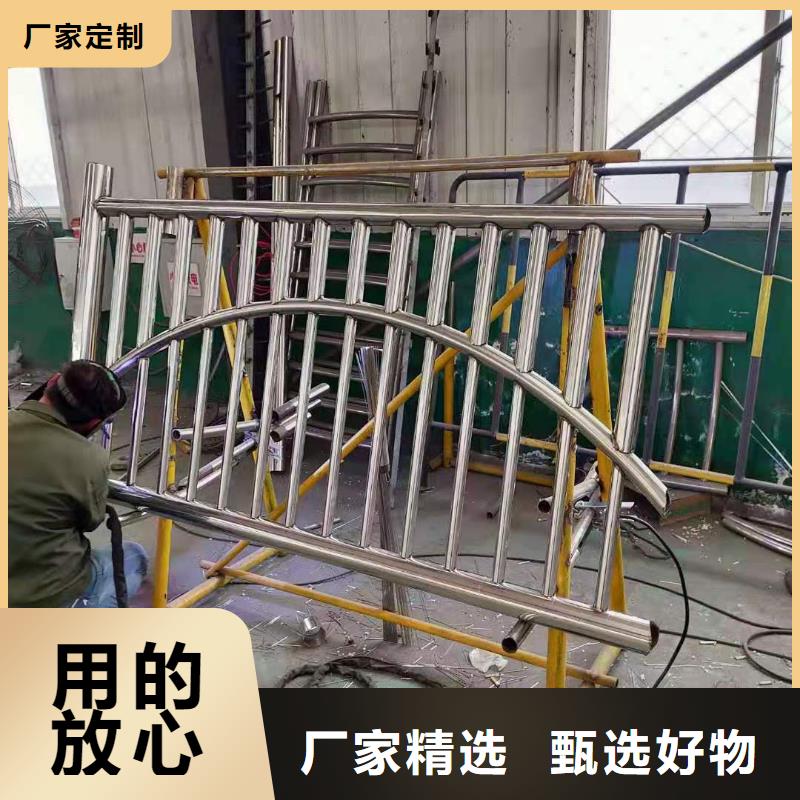 灯光景观护栏厂家不锈钢复合管护栏厂家款式多样源头把关放心选购