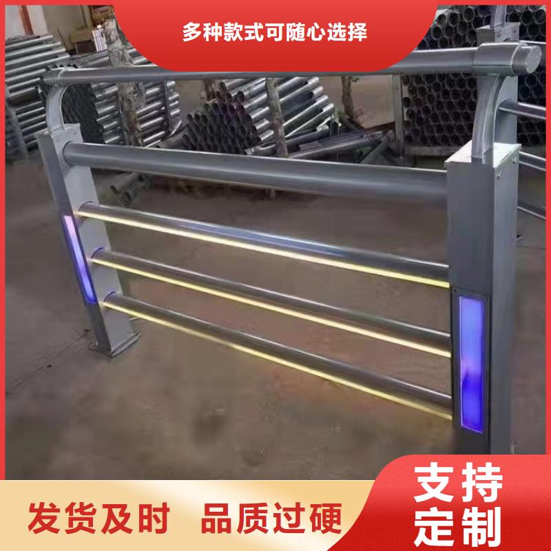 【灯光景观护栏厂家灯光护栏厂家真正让利给买家】当地供应商