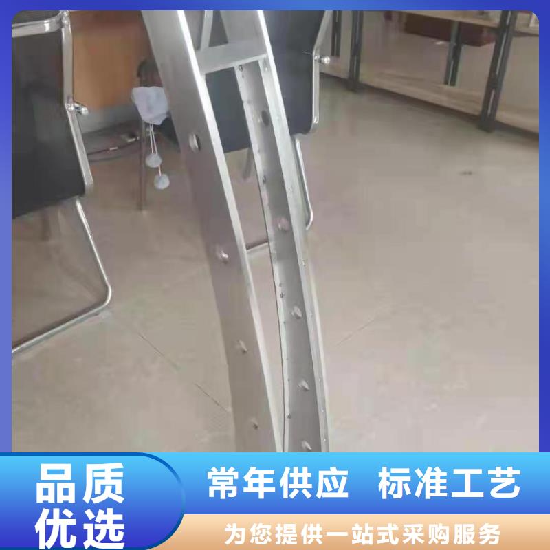 灯光景观护栏厂家-不锈钢复合管护栏厂家选择我们没错用心服务