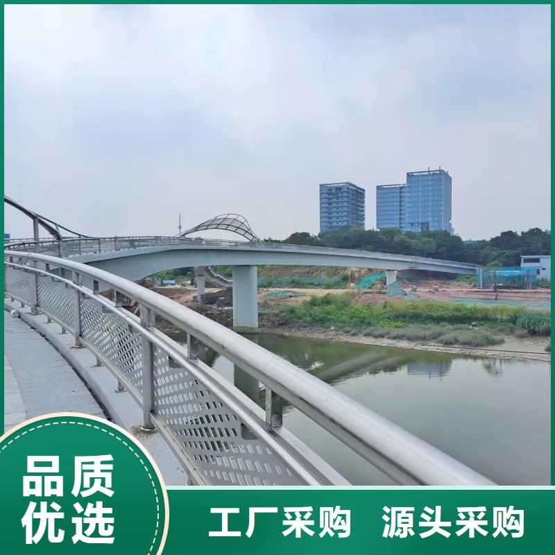 【灯光景观护栏厂家】河道景观护栏厂家随心所欲定制一致好评产品