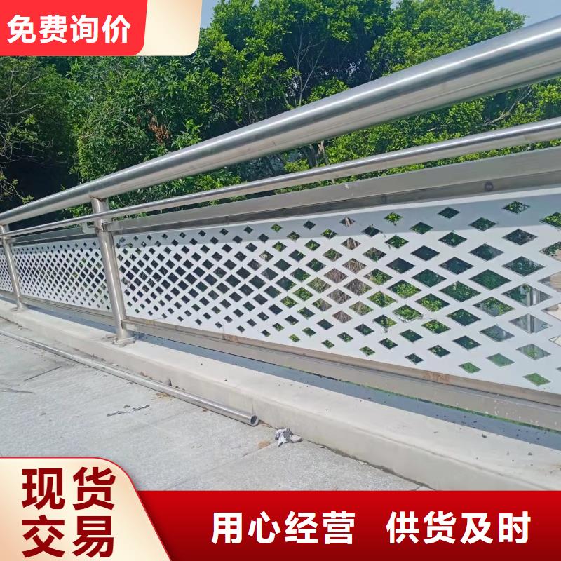 灯光景观护栏厂家_河道景观护栏厂家真材实料定制零售批发