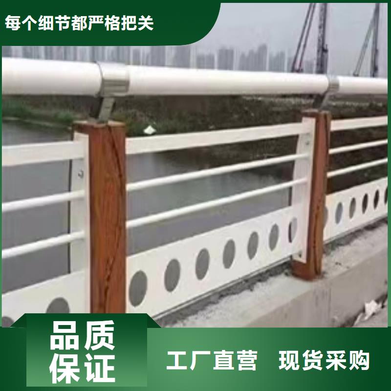 灯光景观护栏厂家【河堤防撞护栏】专业完善售后来图来样定制
