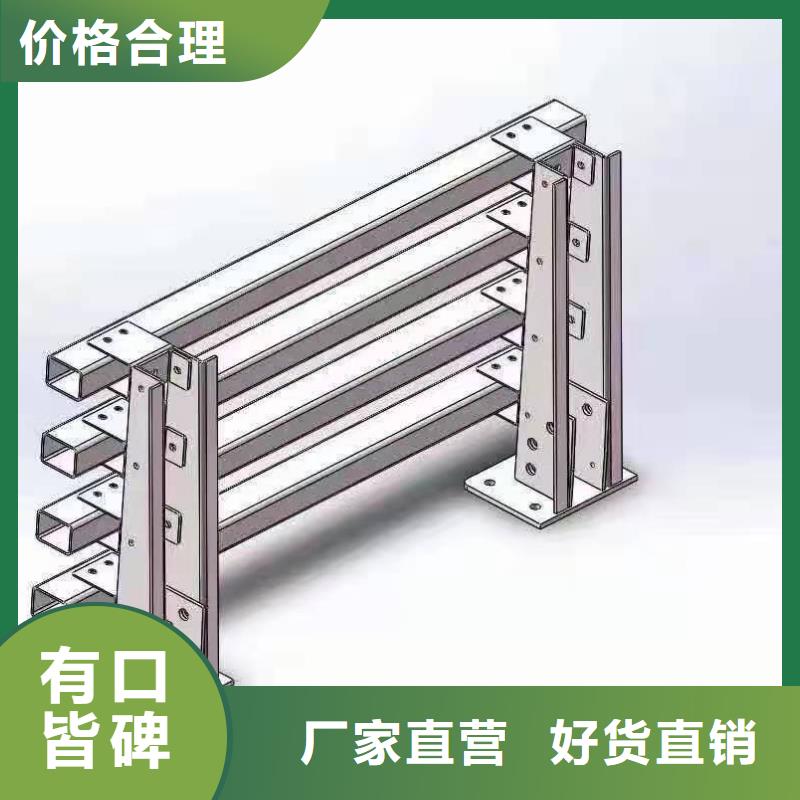 灯光景观护栏厂家-【【景观】护栏】海量库存价格实惠工厂直供