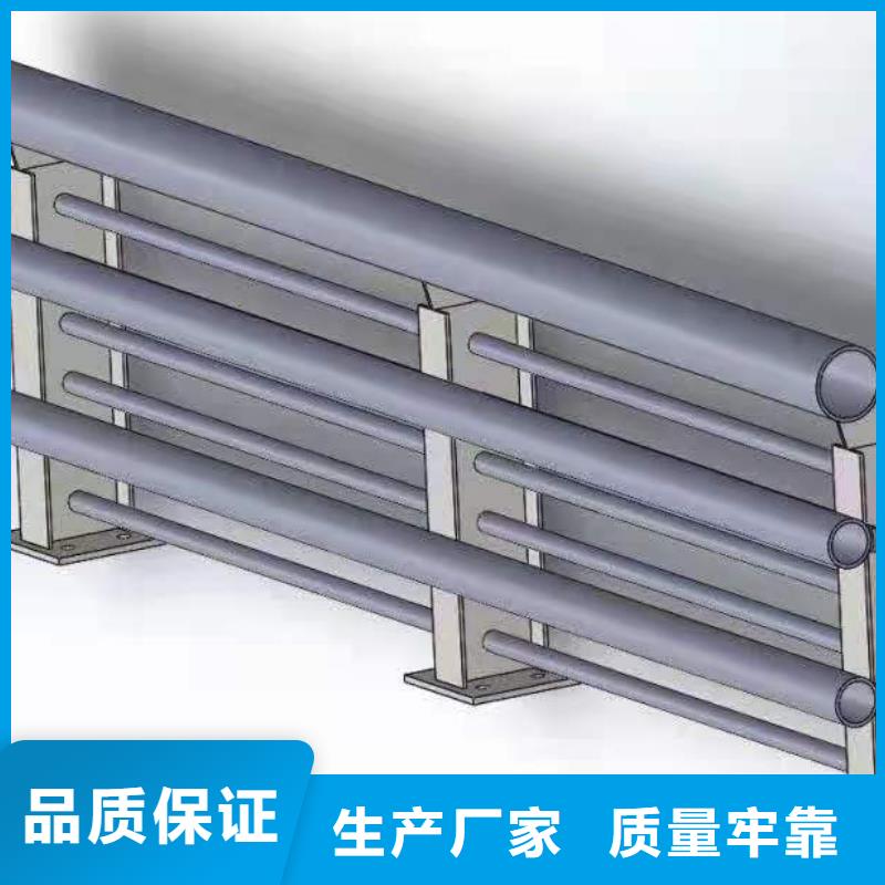 灯光景观护栏厂家国道抗冲击围栏产品细节敢与同行比服务