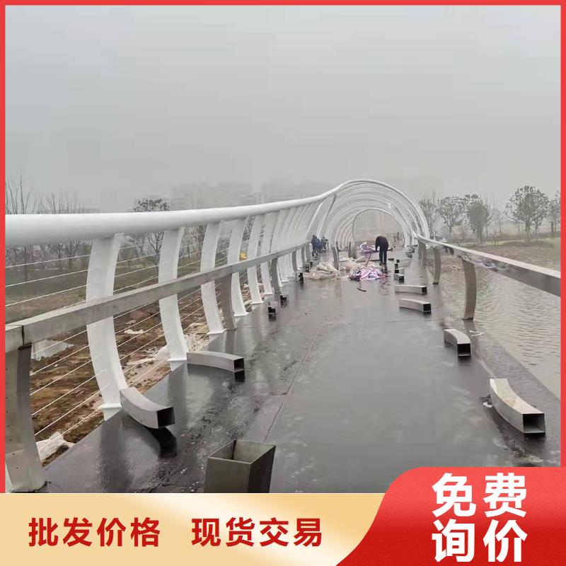 灯光景观护栏厂家铸造石护栏厂家生产安装您身边的厂家