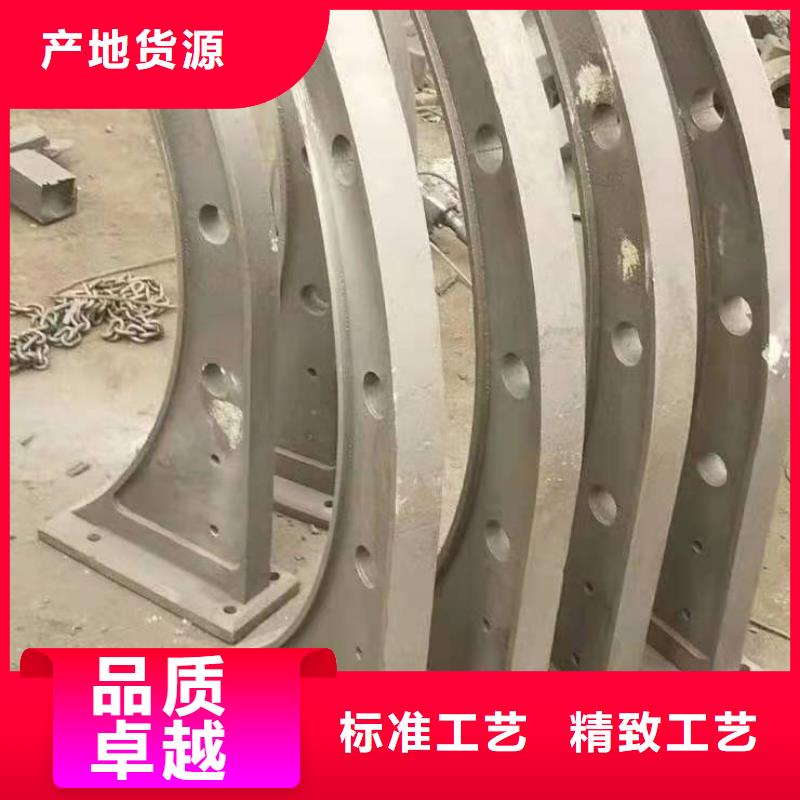 灯光景观护栏厂家道路护栏低价货源当地制造商