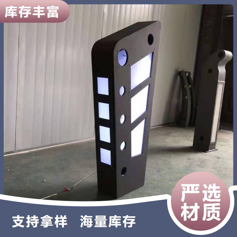 【灯光景观护栏厂家不锈钢景观护栏产地厂家直销】详细参数