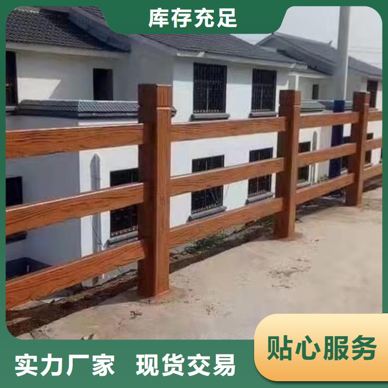 灯光景观护栏厂家,河道景观护栏厂家定制定做层层质检