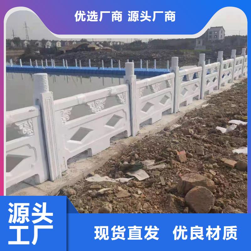 灯光景观护栏厂家铝合金护栏厂家拥有多家成功案例本地厂家