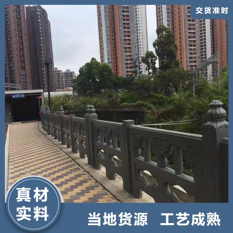 灯光景观护栏厂家,【桥梁景观栏杆】48小时发货精品选购
