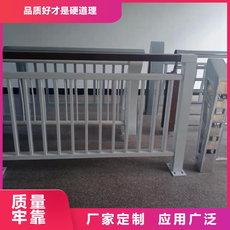 灯光景观护栏厂家_防撞【护栏】厂家货源稳定支持拿样