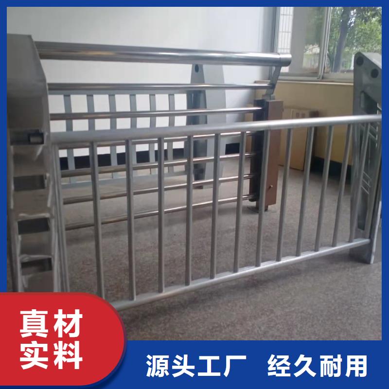 灯光景观护栏厂家,【河道景观护栏厂家】好货有保障本地货源