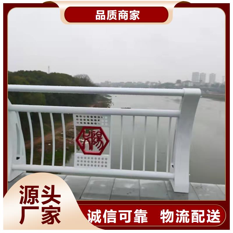 灯光景观护栏厂家_不锈钢复合管护栏厂家拒绝中间商厂家技术完善