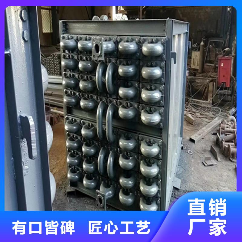 煤器【锅炉配件】超产品在细节质量上乘