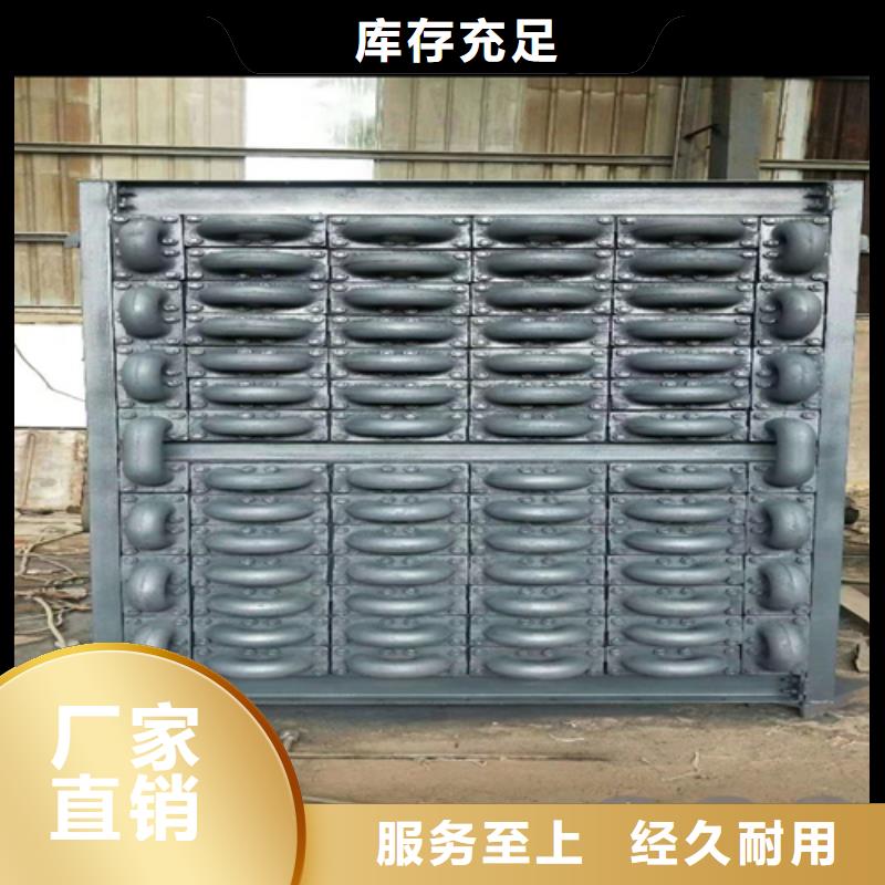 【煤器锅炉配件厂家质量过硬】同城生产厂家