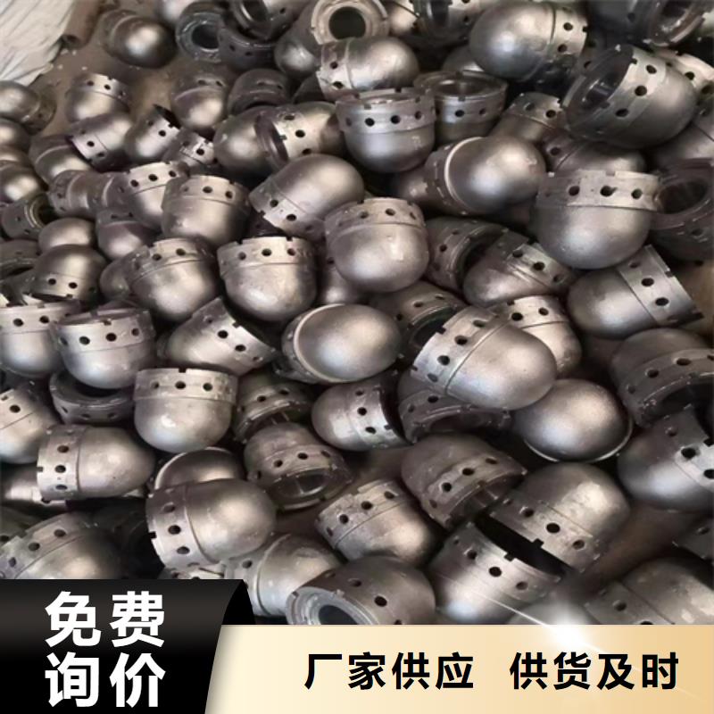 风帽锅炉配件厂家定制质量牢靠