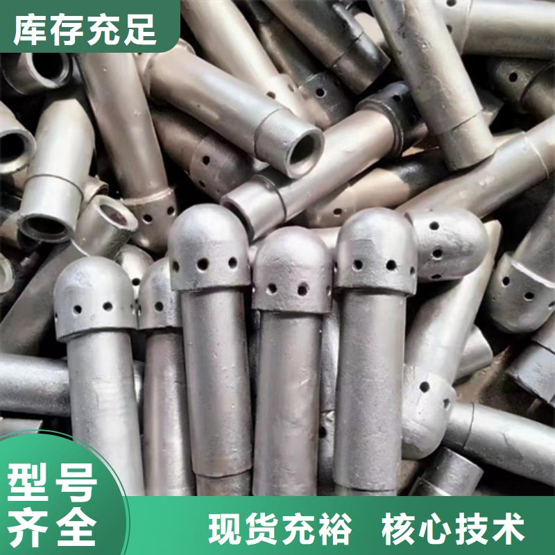 风帽_不锈钢复合板拒绝差价同城生产商