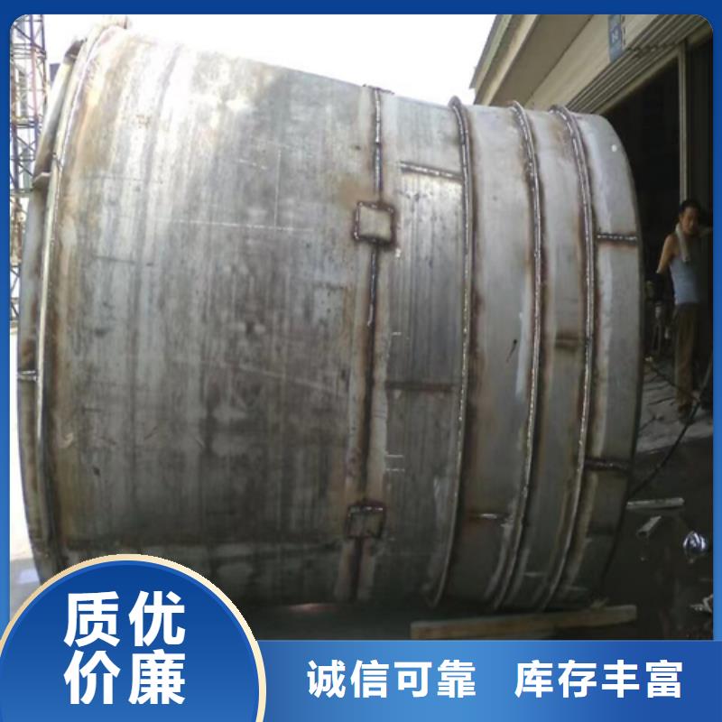 被动炉排,不锈钢复合板厂家工期短发货快优质工艺