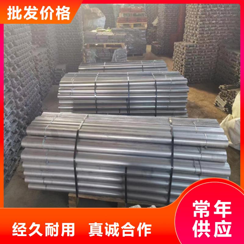 被动炉排_不锈钢焊管厂家放心购免费回电