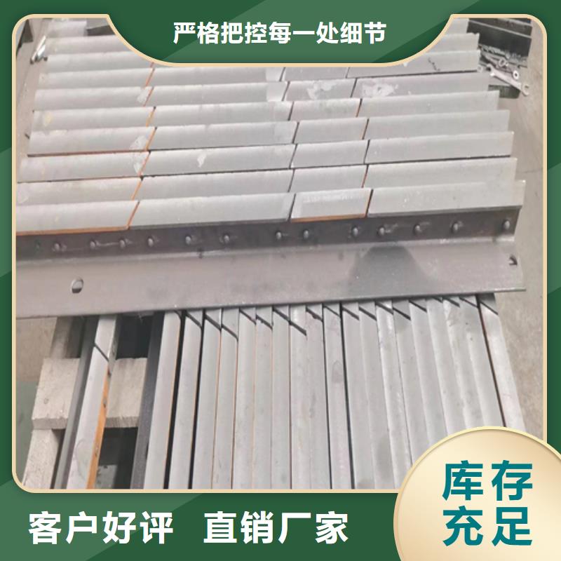 被动炉排,【锅炉炉条】买的放心安兴用的舒心同城生产商