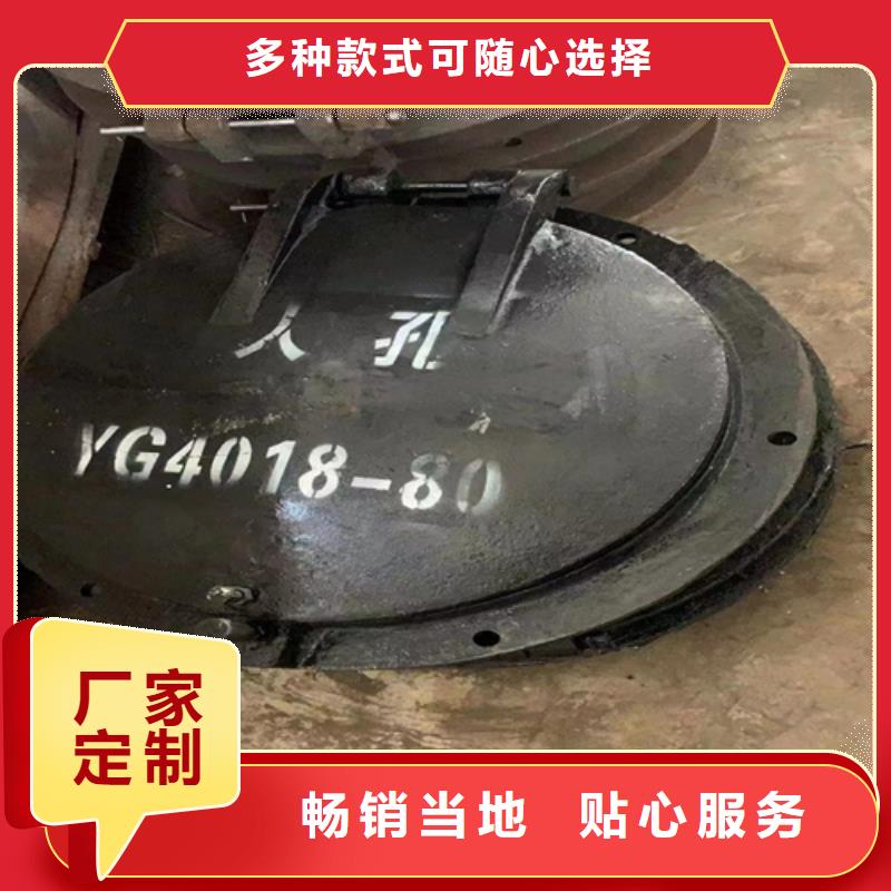 炉门锅炉炉排品质优良信誉有保证