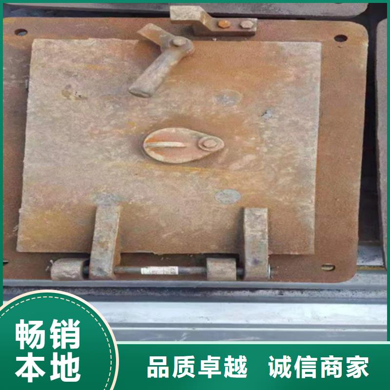 炉门不锈钢复合板多年经验值得信赖甄选好物