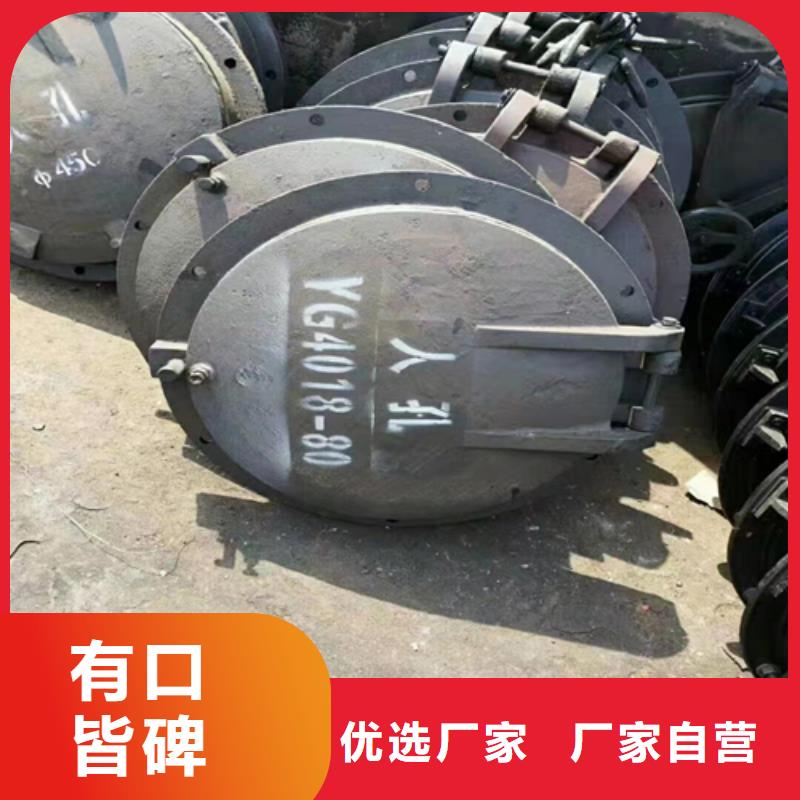 【炉门】锅炉炉条甄选好物价格实惠