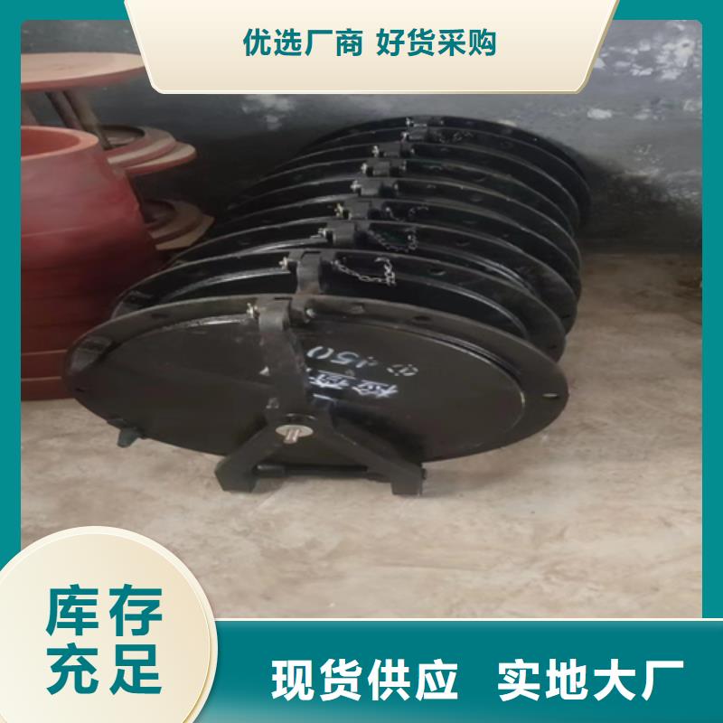 炉门-不锈钢复合板用心做品质为品质而生产