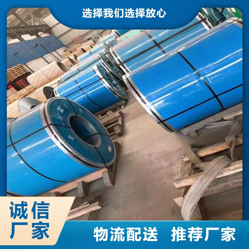 【不锈钢复合板不锈钢焊管产地工厂】诚信商家服务热情