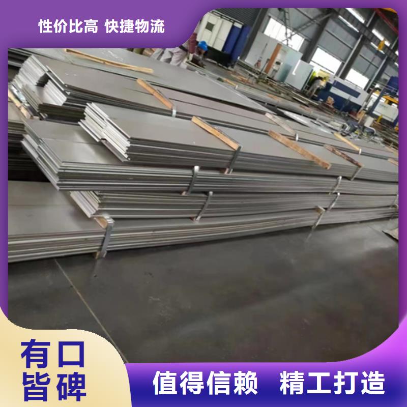 不锈钢复合板不锈钢焊管产品细节满足多种行业需求