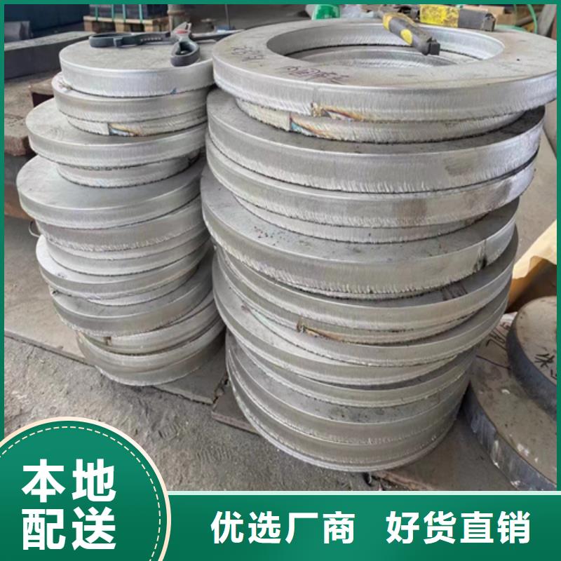 不锈钢复合板-不锈钢焊管一站式采购当地货源