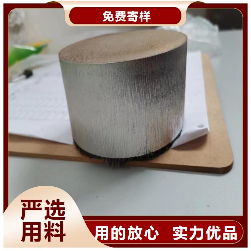 不锈钢复合板不锈钢焊管品质优选同城货源