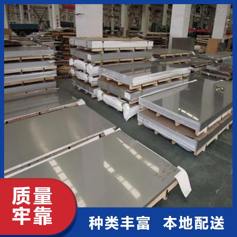 不锈钢复合板无缝钢管工厂直供当地货源