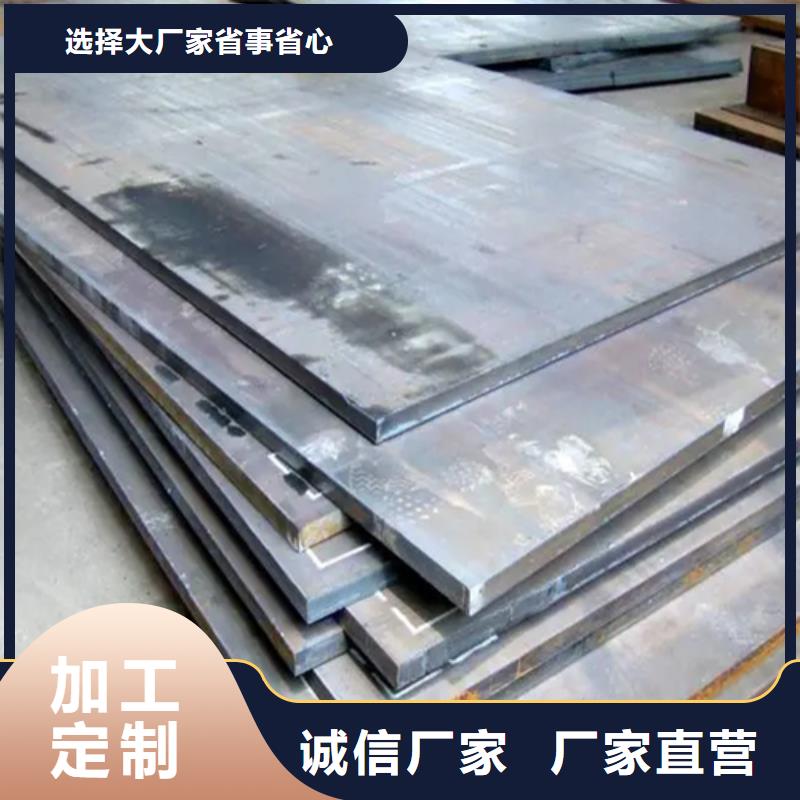 不锈钢复合板不锈钢焊管用心制作型号齐全
